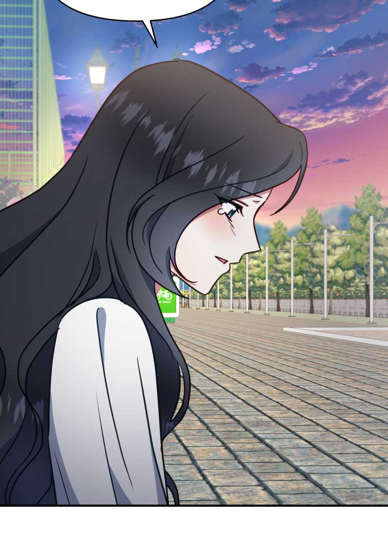 How to Gracefully Divorce a Dragon Chapter 52 - Page 31