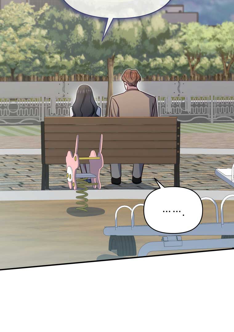 How to Gracefully Divorce a Dragon Chapter 52 - Page 34