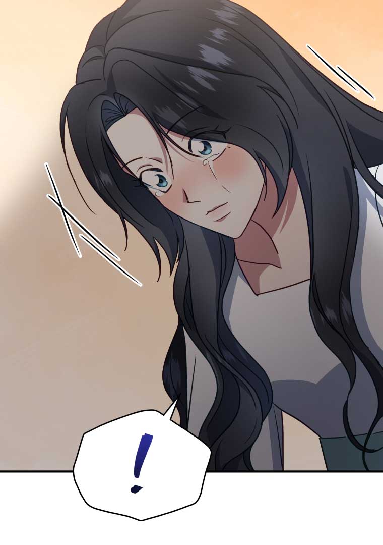 How to Gracefully Divorce a Dragon Chapter 52 - Page 37