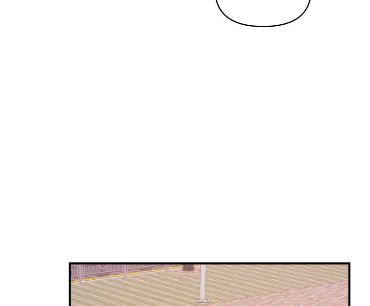 How to Gracefully Divorce a Dragon Chapter 52 - Page 39