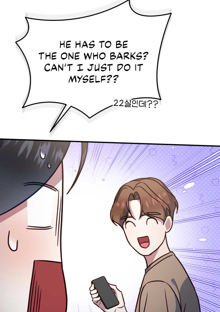 How to Gracefully Divorce a Dragon Chapter 52 - Page 45