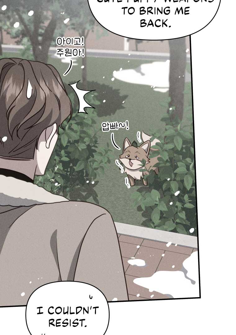 How to Gracefully Divorce a Dragon Chapter 52 - Page 72