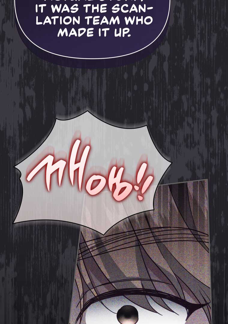 How to Gracefully Divorce a Dragon Chapter 52 - Page 77