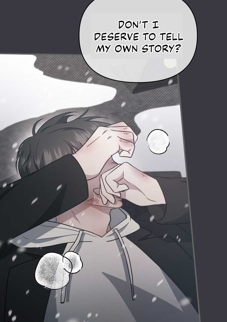 How to Gracefully Divorce a Dragon Chapter 52 - Page 83