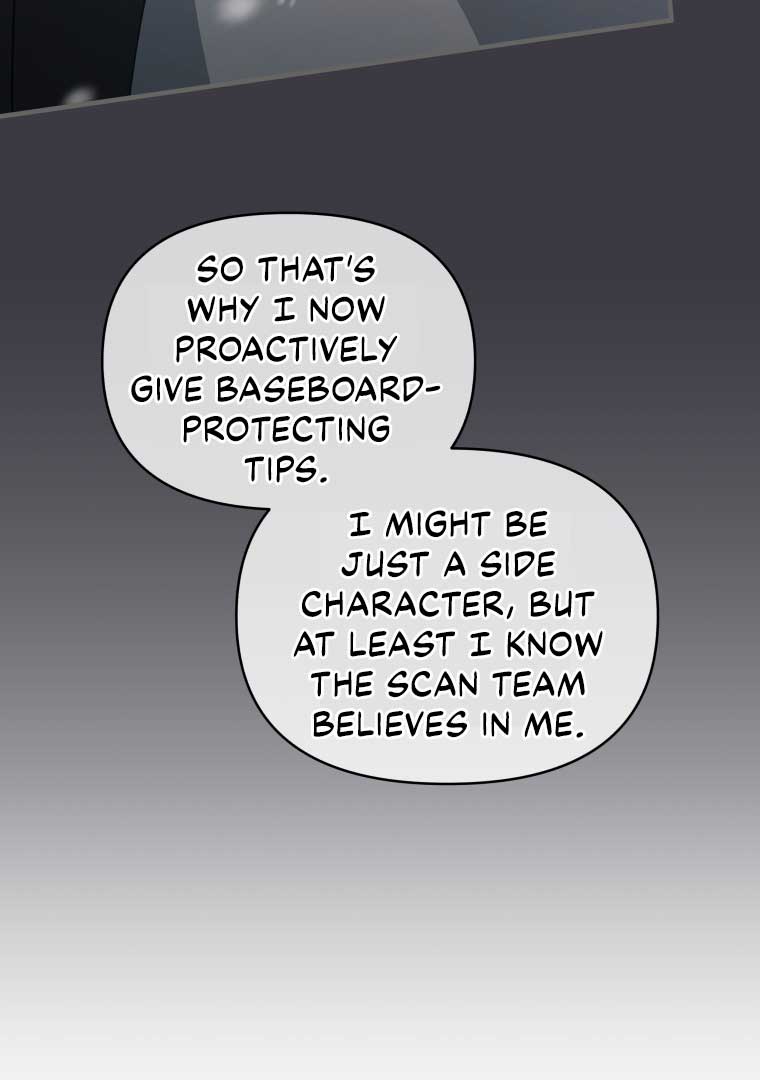 How to Gracefully Divorce a Dragon Chapter 52 - Page 84