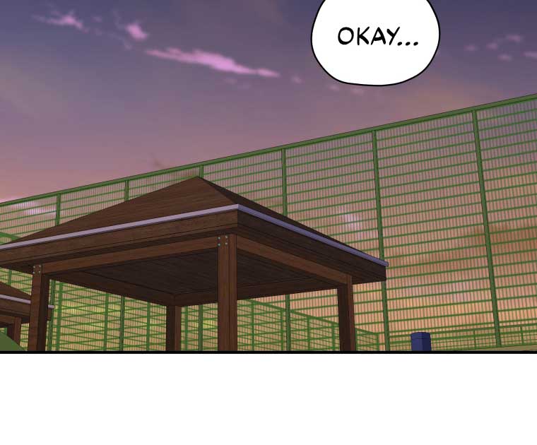 How to Gracefully Divorce a Dragon Chapter 52 - Page 98