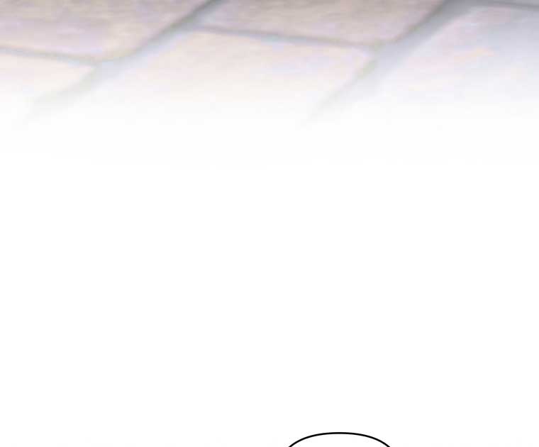 How to Gracefully Divorce a Dragon Chapter 52 - Page 107