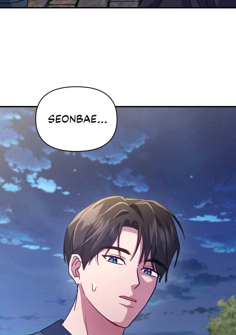 How to Gracefully Divorce a Dragon Chapter 52 - Page 109