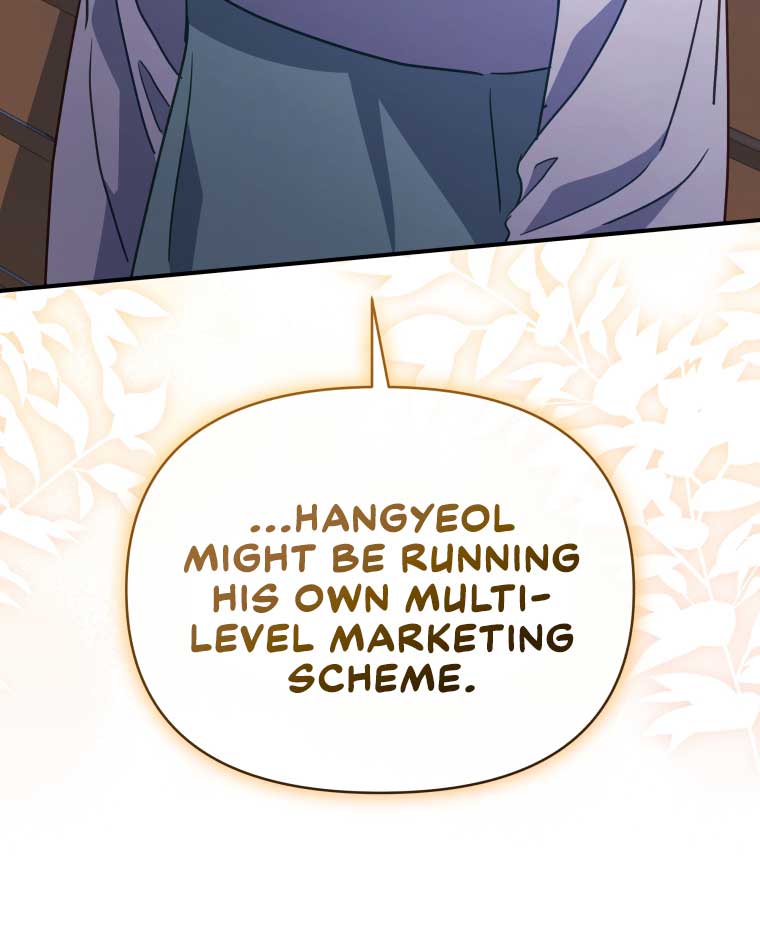 How to Gracefully Divorce a Dragon Chapter 52 - Page 112