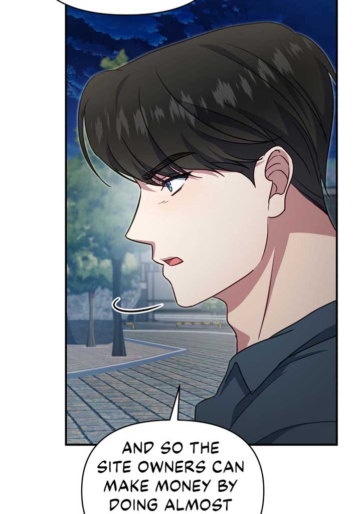 How to Gracefully Divorce a Dragon Chapter 53 - Page 8