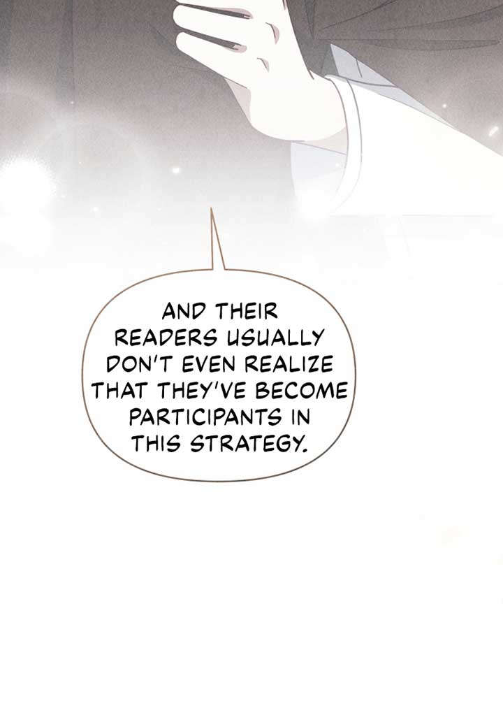 How to Gracefully Divorce a Dragon Chapter 53 - Page 16