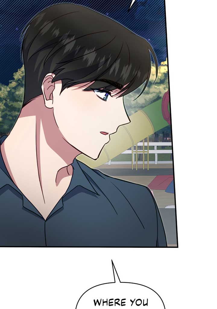 How to Gracefully Divorce a Dragon Chapter 53 - Page 32