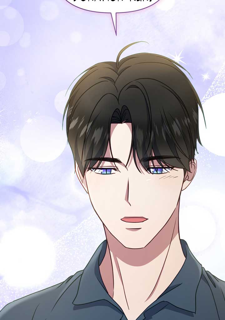 How to Gracefully Divorce a Dragon Chapter 53 - Page 35