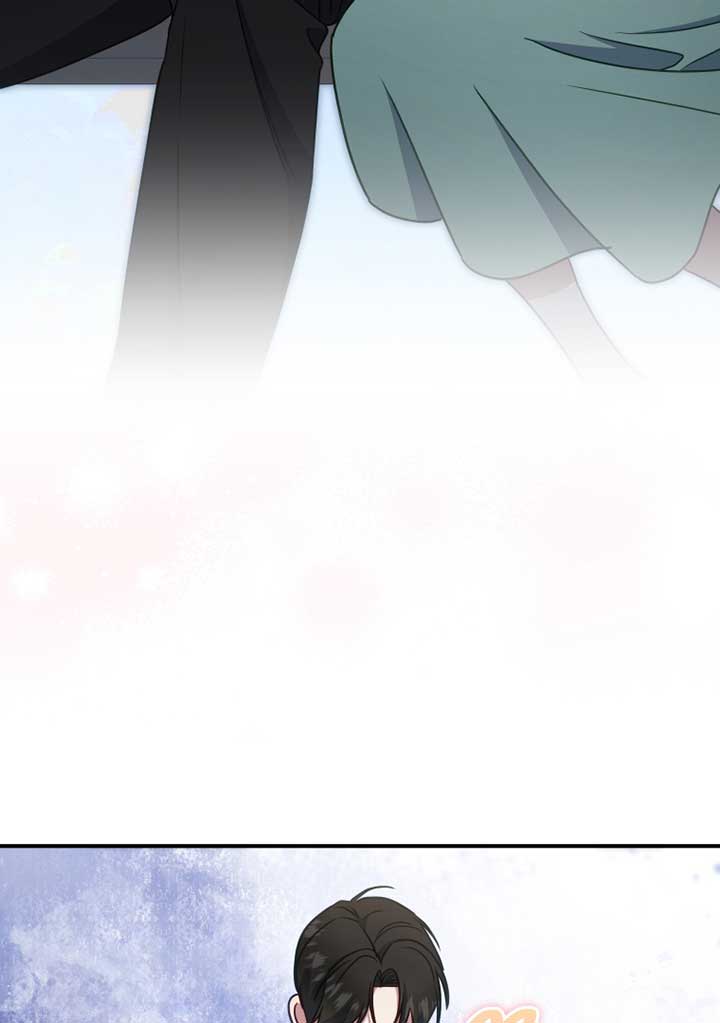 How to Gracefully Divorce a Dragon Chapter 53 - Page 39