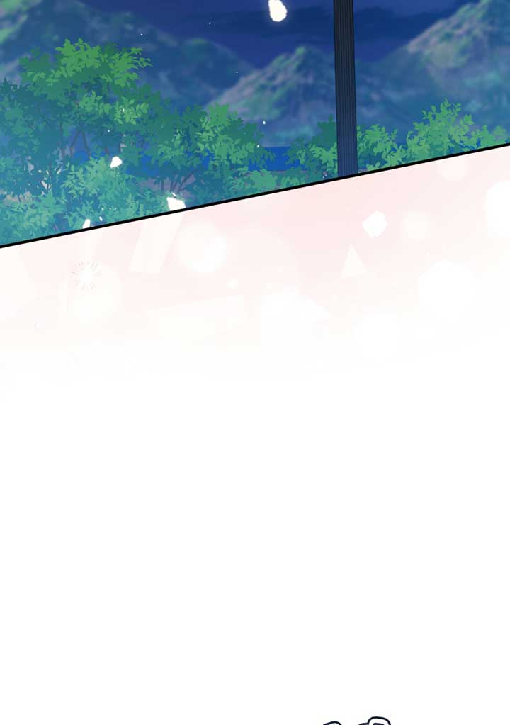 How to Gracefully Divorce a Dragon Chapter 53 - Page 47