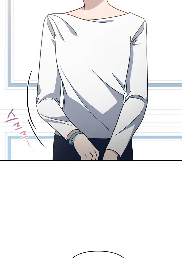 How to Gracefully Divorce a Dragon Chapter 53 - Page 55