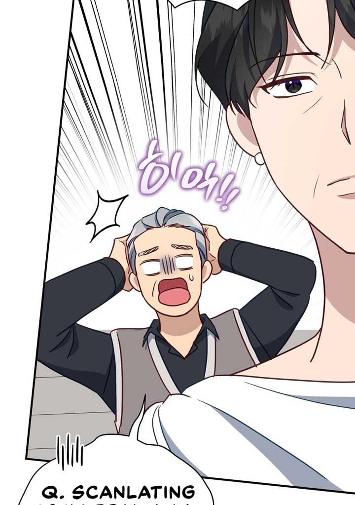 How to Gracefully Divorce a Dragon Chapter 53 - Page 63