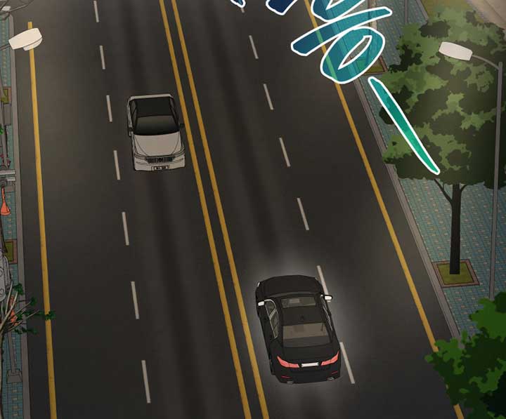 How to Gracefully Divorce a Dragon Chapter 53 - Page 82