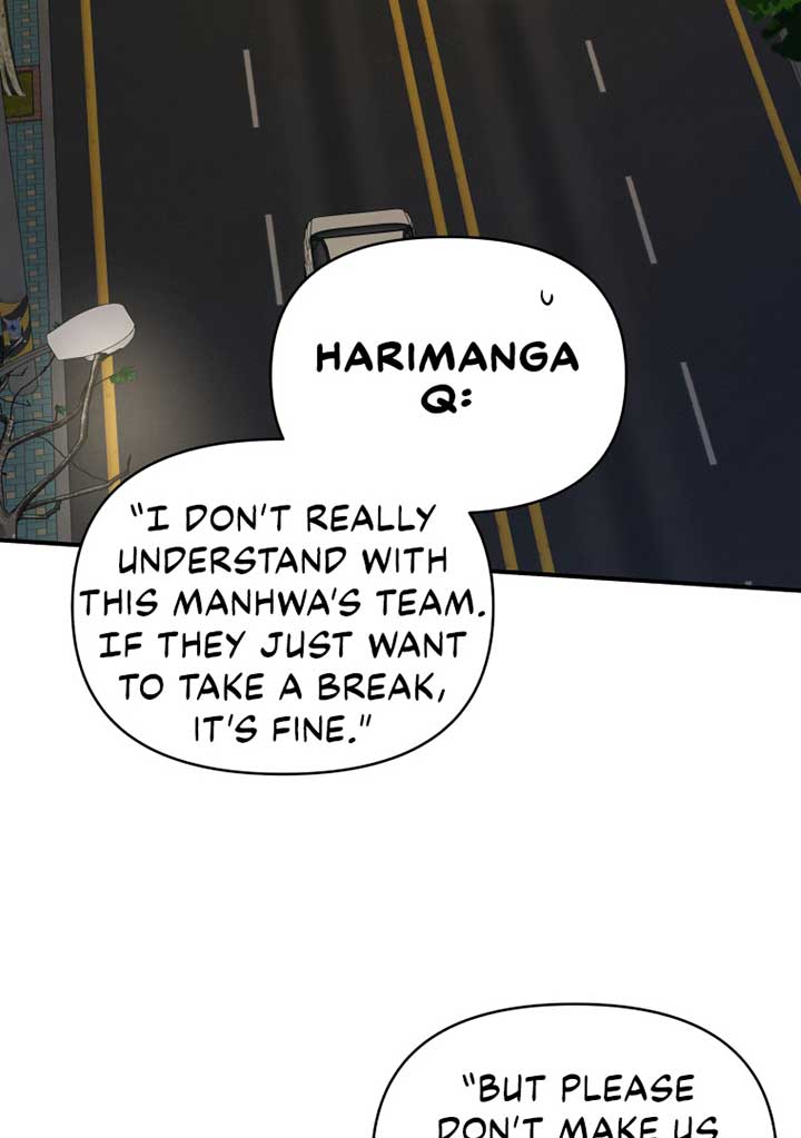 How to Gracefully Divorce a Dragon Chapter 53 - Page 83