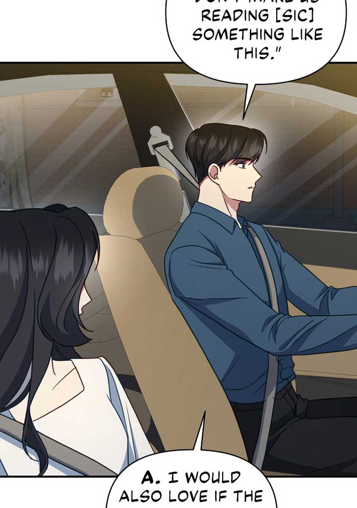 How to Gracefully Divorce a Dragon Chapter 53 - Page 84