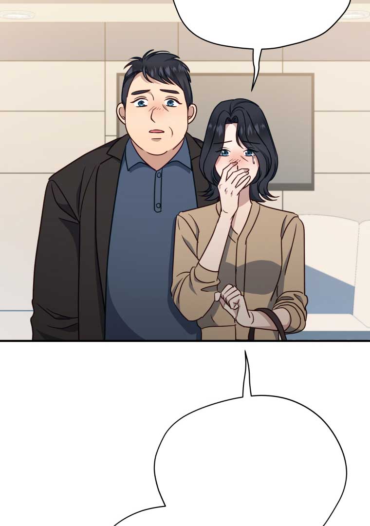 How to Gracefully Divorce a Dragon Chapter 54 - Page 5