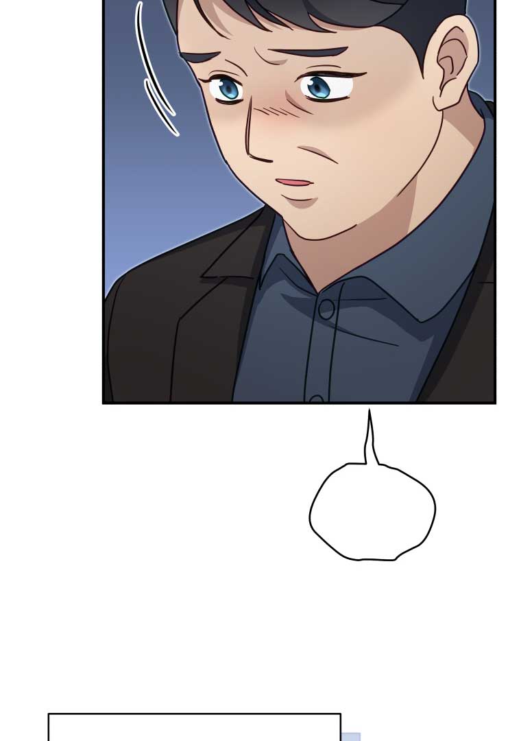 How to Gracefully Divorce a Dragon Chapter 54 - Page 7