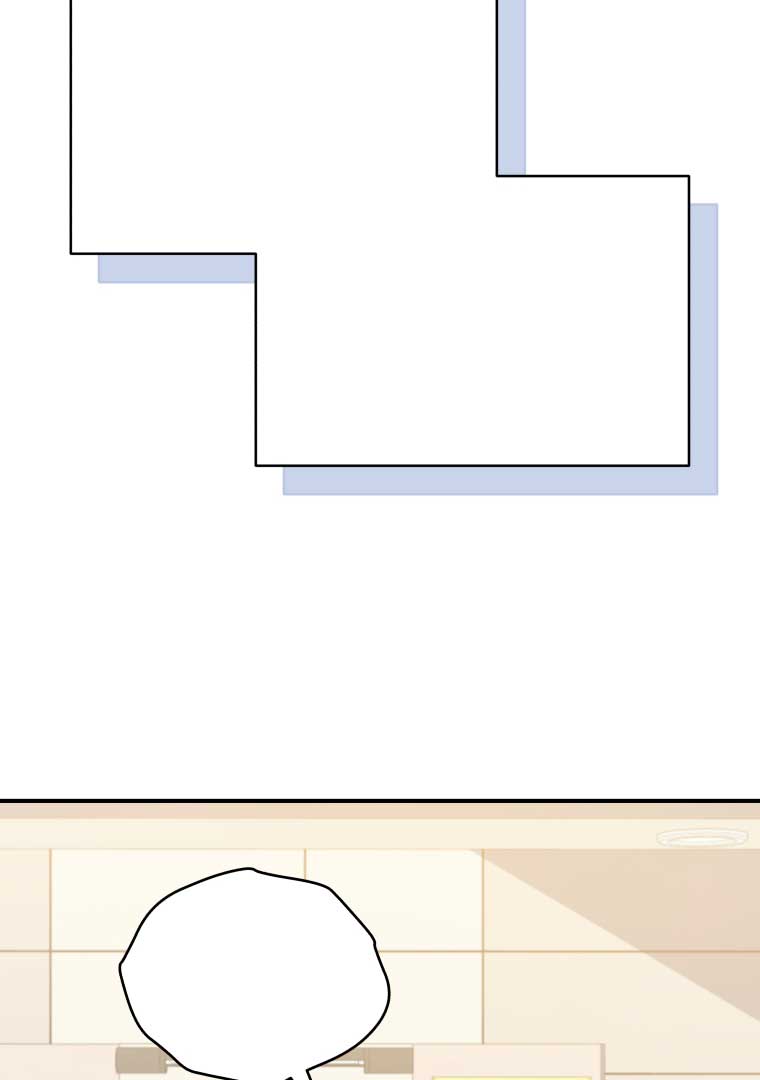 How to Gracefully Divorce a Dragon Chapter 54 - Page 8