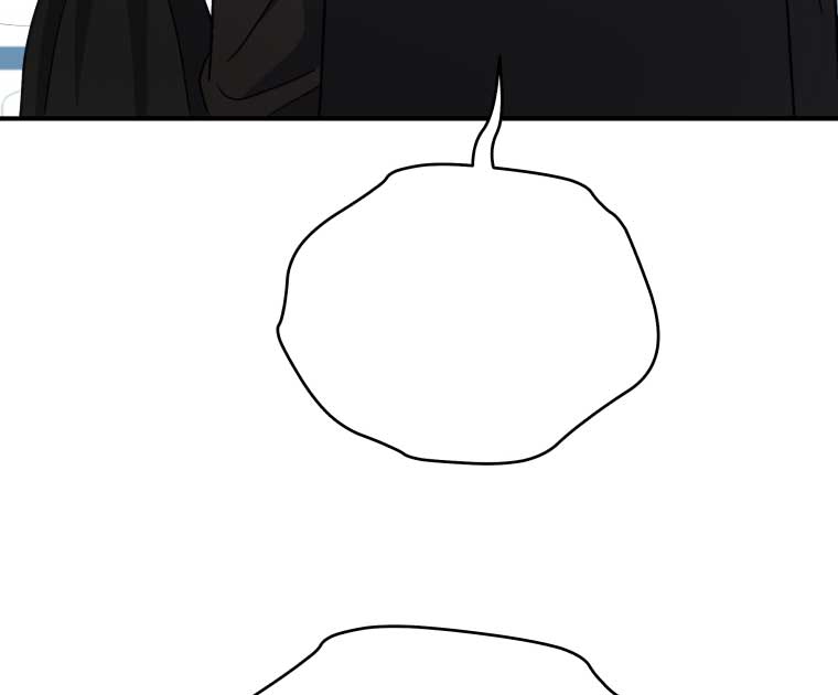 How to Gracefully Divorce a Dragon Chapter 54 - Page 10