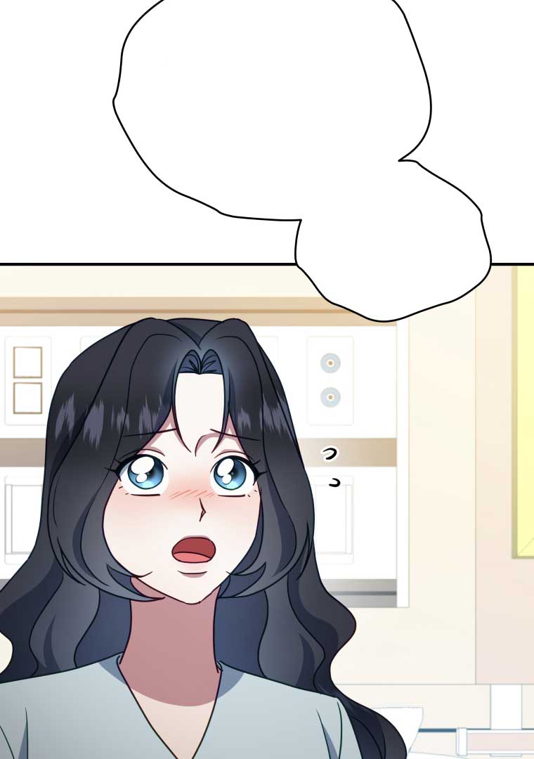 How to Gracefully Divorce a Dragon Chapter 54 - Page 11