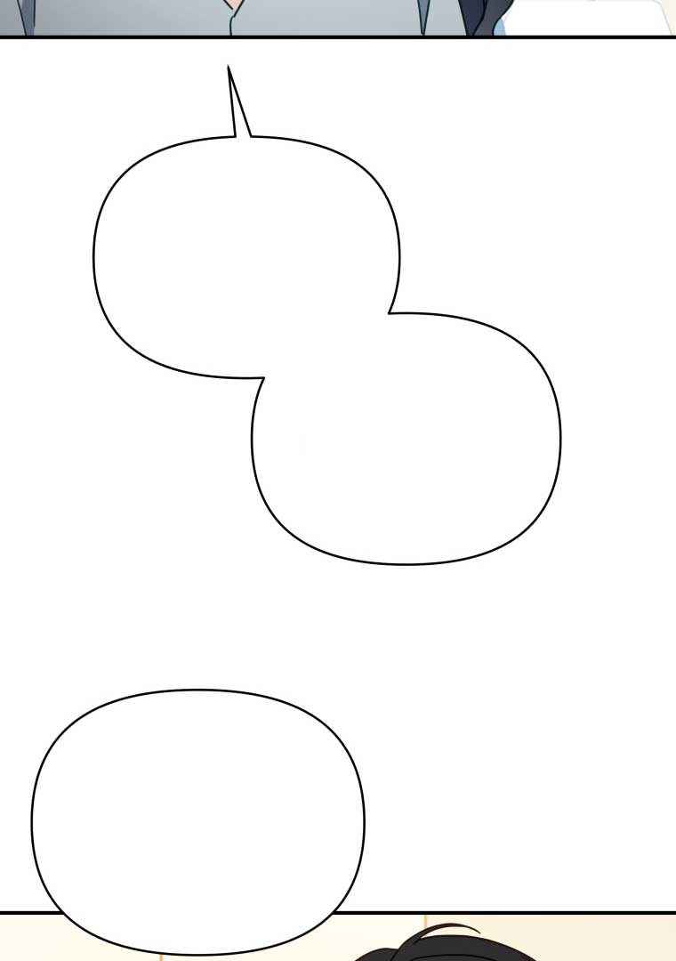 How to Gracefully Divorce a Dragon Chapter 54 - Page 12