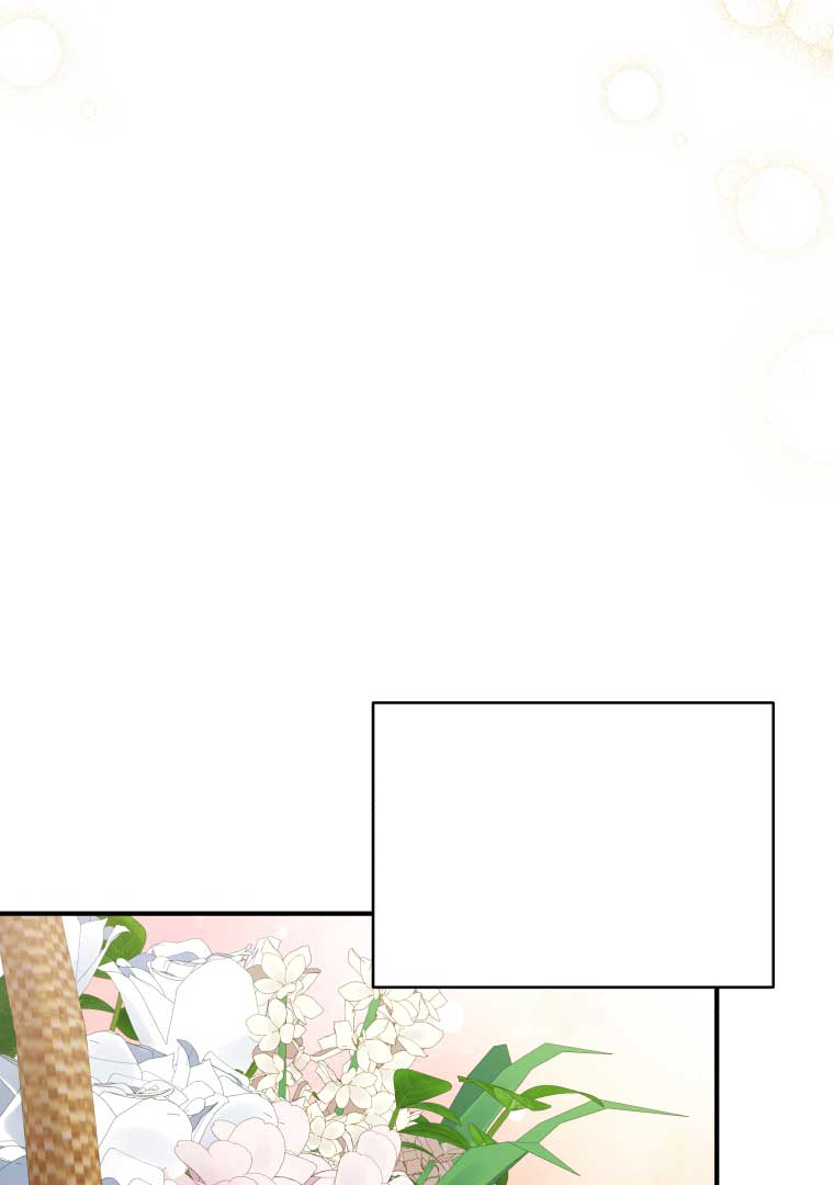 How to Gracefully Divorce a Dragon Chapter 54 - Page 15