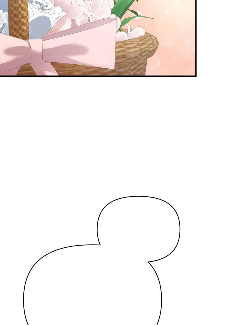 How to Gracefully Divorce a Dragon Chapter 54 - Page 16