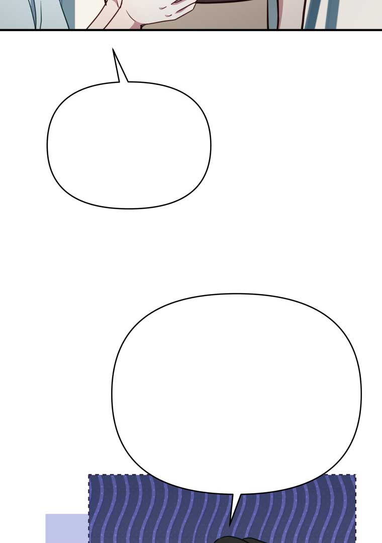 How to Gracefully Divorce a Dragon Chapter 54 - Page 18