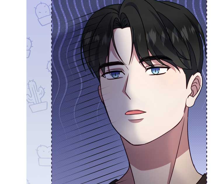 How to Gracefully Divorce a Dragon Chapter 54 - Page 19