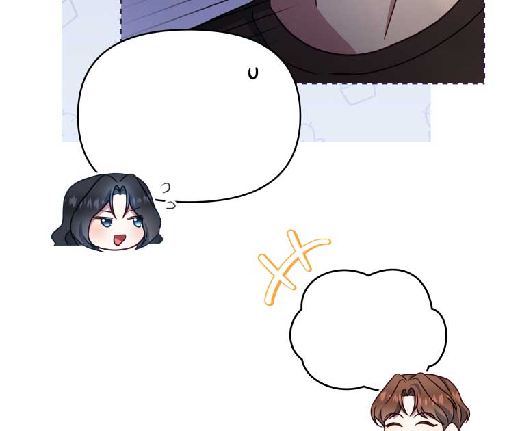 How to Gracefully Divorce a Dragon Chapter 54 - Page 20