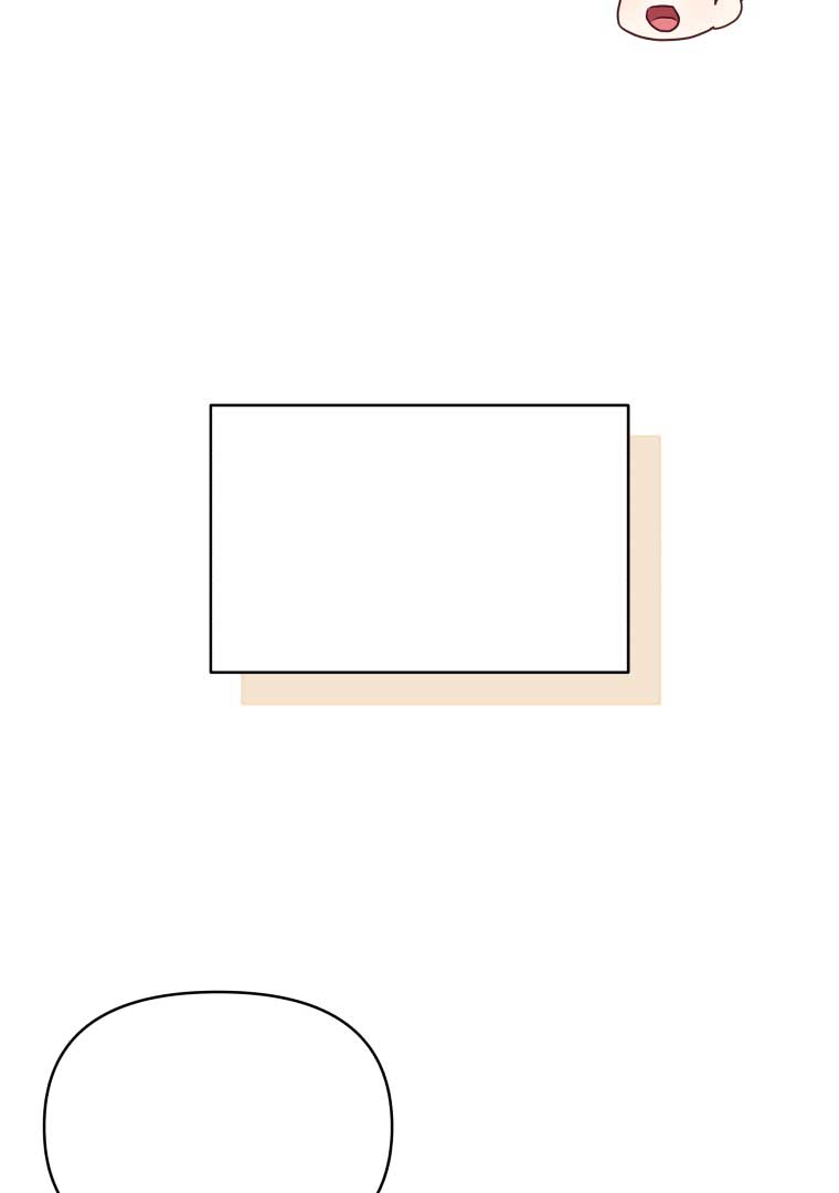 How to Gracefully Divorce a Dragon Chapter 54 - Page 21