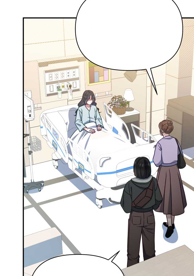 How to Gracefully Divorce a Dragon Chapter 54 - Page 24