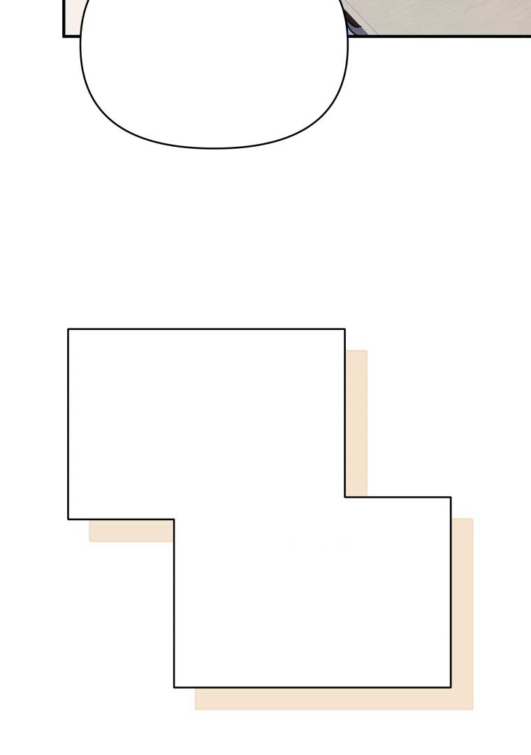 How to Gracefully Divorce a Dragon Chapter 54 - Page 25