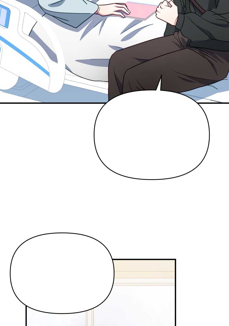 How to Gracefully Divorce a Dragon Chapter 54 - Page 27