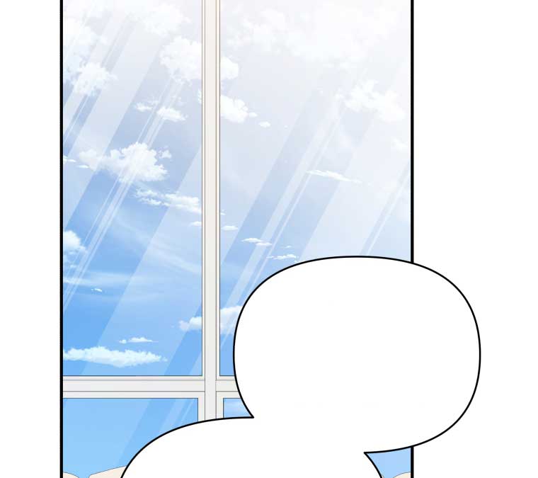 How to Gracefully Divorce a Dragon Chapter 54 - Page 28