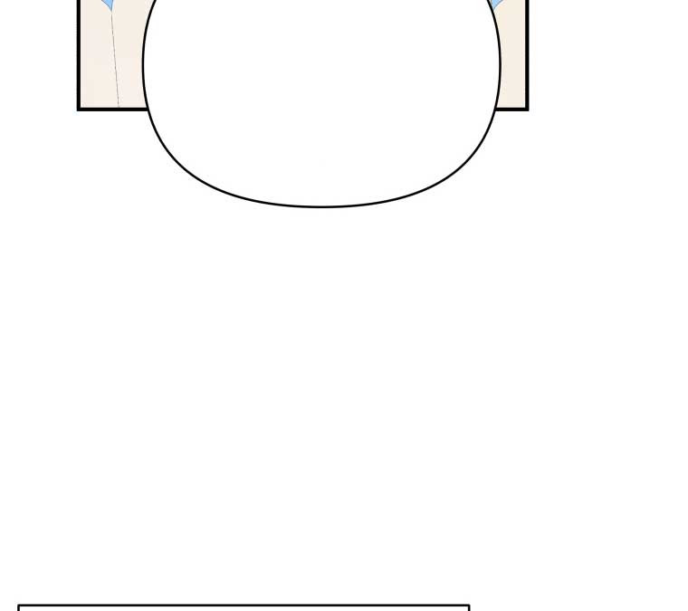 How to Gracefully Divorce a Dragon Chapter 54 - Page 29