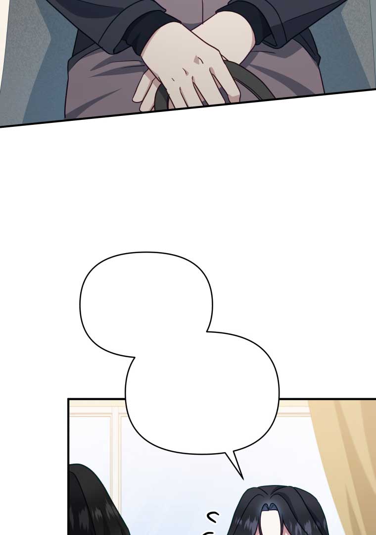 How to Gracefully Divorce a Dragon Chapter 54 - Page 34