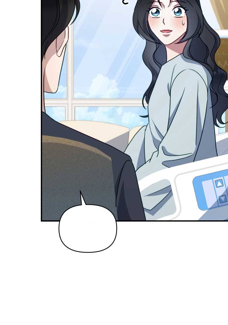 How to Gracefully Divorce a Dragon Chapter 54 - Page 35