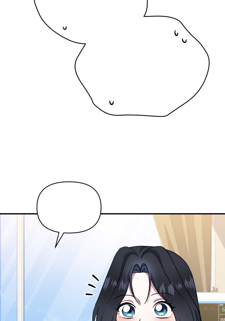 How to Gracefully Divorce a Dragon Chapter 54 - Page 37