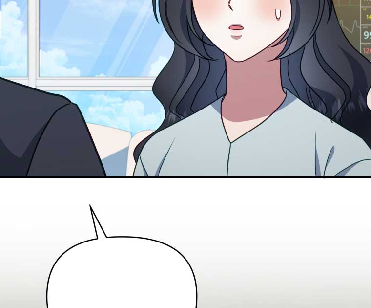 How to Gracefully Divorce a Dragon Chapter 54 - Page 38