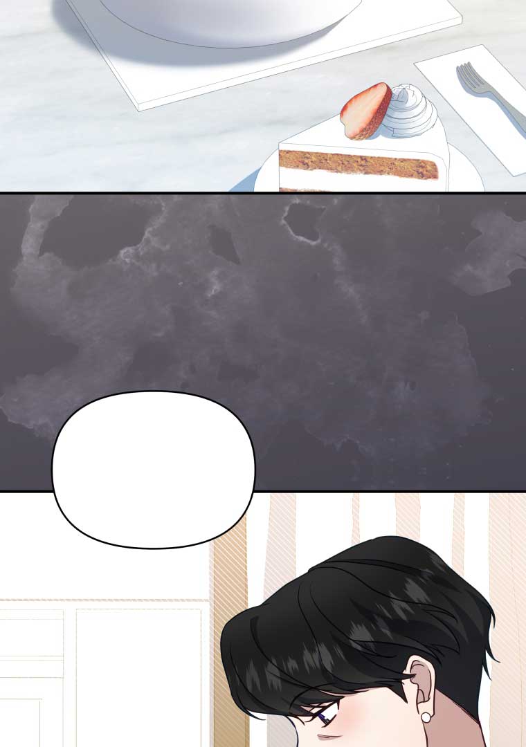 How to Gracefully Divorce a Dragon Chapter 54 - Page 40