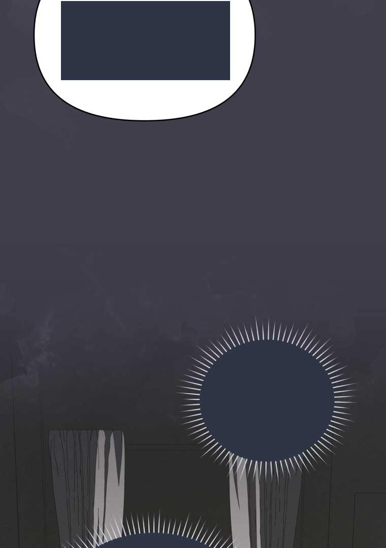 How to Gracefully Divorce a Dragon Chapter 54 - Page 42