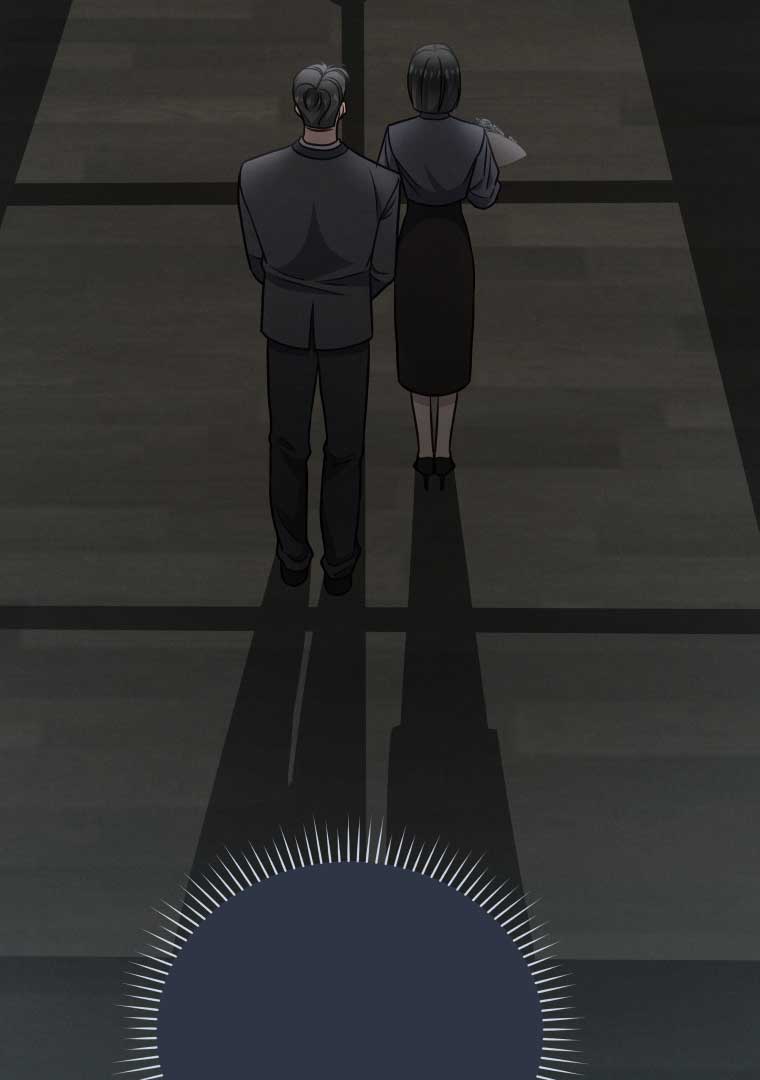 How to Gracefully Divorce a Dragon Chapter 54 - Page 44