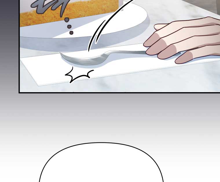 How to Gracefully Divorce a Dragon Chapter 54 - Page 48