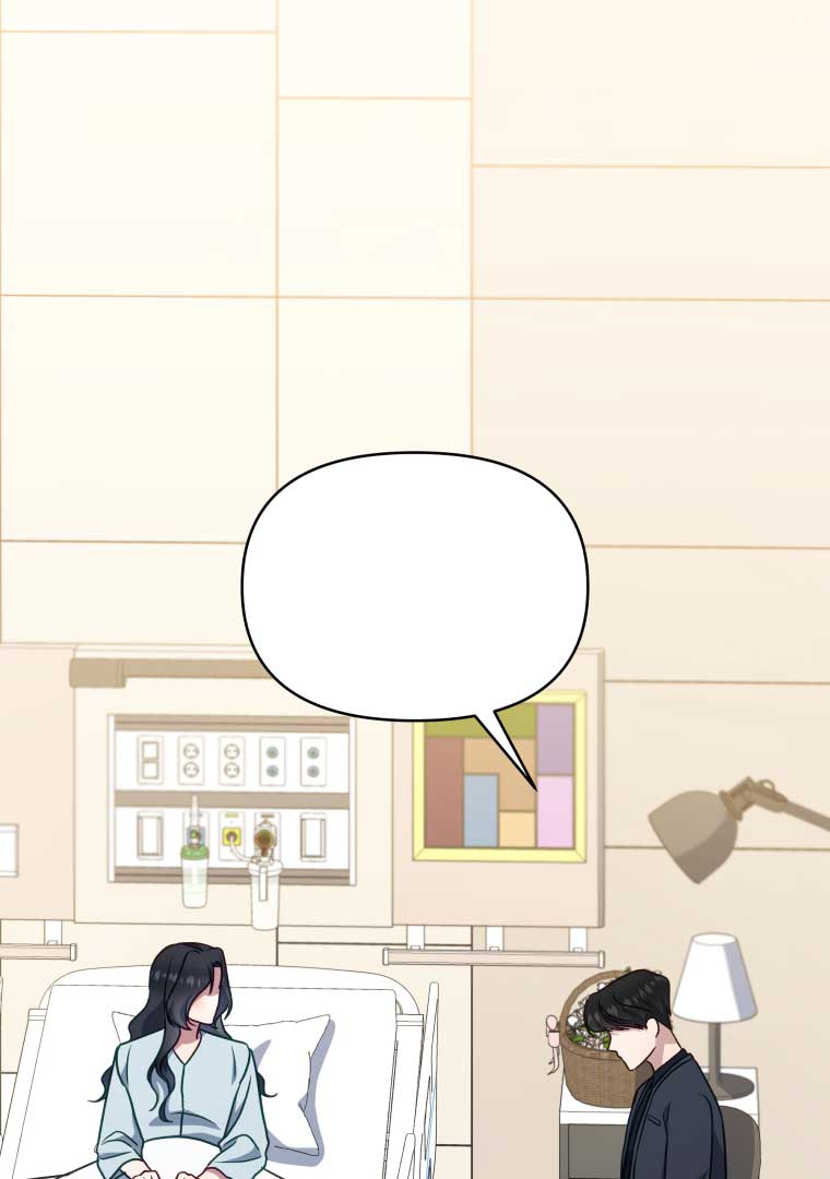 How to Gracefully Divorce a Dragon Chapter 54 - Page 50